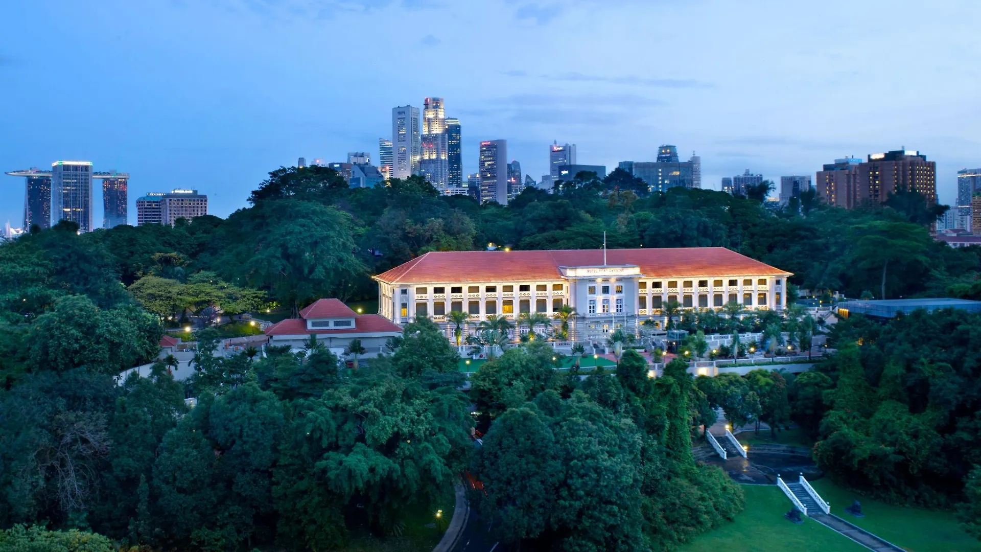 סינגפור Hotel Fort Canning