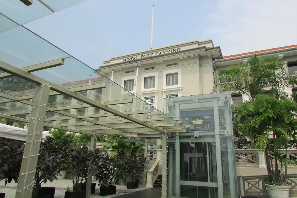 סינגפור Hotel Fort Canning