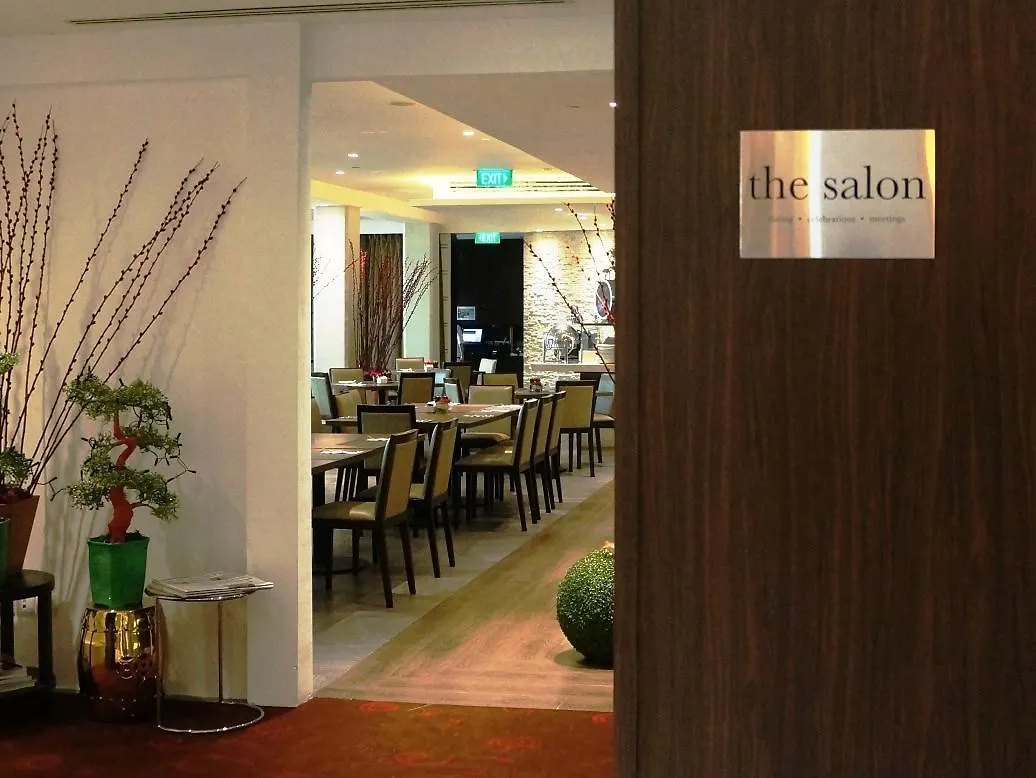 סינגפור Hotel Fort Canning